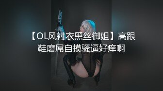 你的专属小女友00后嫩妹，被两小哥各种玩弄，双马尾白嫩美乳粉穴，双人掰着腿跳蛋震动，拉着头发后入轮流操