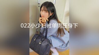 惊天大瓜❤️河北邯郸 峰峰矿区公园3个某中学初三3个男的轮搞女同学，男生的屌还挺大的