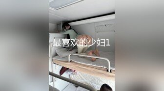 未婚女友