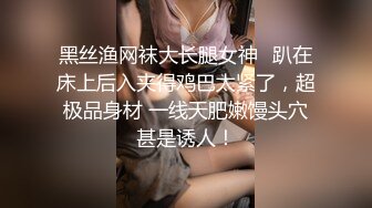 [MP4]李丽莎网红脸的颜值外围卖淫女回家搞了两次