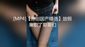 PH-053腼腆的女大学生