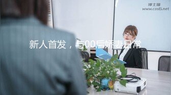 10musume 天然むすめ 012324_01 万引きした代償に屈辱中だしされる清楚系美人シングルマザー 美波優香