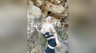 好喜欢主人的大肉棒，把我的小穴都给填满了，受不了了