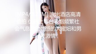 后续4-2 醉酒后的姐姐