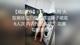 【星空无限传媒】xkg-200 风骚女销售用骚穴服务土豪客户-涵涵