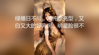 酒店里遇到个美妞把鸡巴掏出来就直接吃