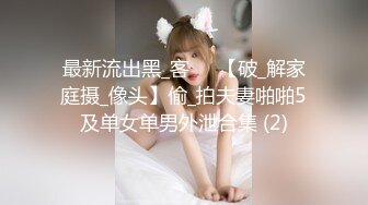 非常漂亮瘦小妹子说话声音温柔操起来娇娇可人