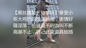 色情主播 小彤彤吖