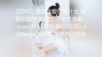 [MP4/779M]1/24最新 情趣女仆你的专属猫咪Cola酱吸吮肉棒钻毒龙VIP1196