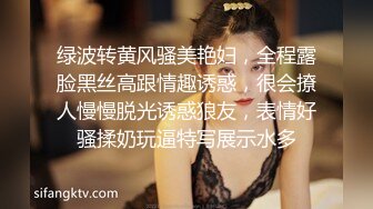 超顶级91绿帽人妻肥臀骚妇【成都夫人】私拍，户外天体露出，与多名单男群P双管齐下前后夹鸡，相当耐肏 (10)