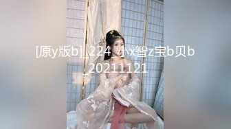 [MP4]今日推荐大耳环气质型美女小姐姐 撩起背心揉搓奶子&nbsp;&nbsp;拨开内裤特写掰穴&nbsp;&nbsp;黑色网袜大长腿&nbsp;&nbsp;手指扣入假屌进出抽插