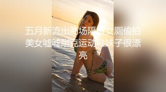 XKK9-8009_放纵情欲女高管出差与男下属私下偷情K9