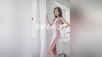 【新片速遞 】黑丝熟女阿姨偷情 边操边跟闺蜜语音聊天 屁眼塞着肛塞 被无套猛怼稀毛鲍鱼肥 强忍着不叫出来 [135MB/MP4/02:20]