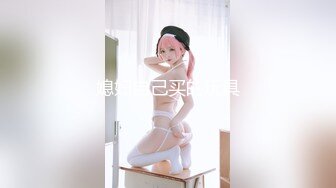 明星颜值反差女神『格洛莉娅』私密不雅自拍福利，顶级尤物颜值党福利，高颜大胸反差婊 人形小母狗 (1)