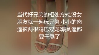 抄底漂亮小姐姐