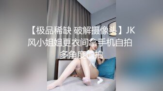 商场女厕又拍到一个穿着连体衣的少妇 竟然是名器一线馒头B