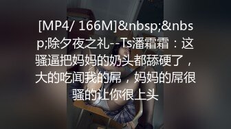 LAA-0032难以忍受的放荡诱惑