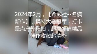 白丝粉色护士装，被后入大力抽插