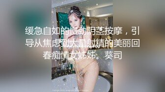 吊鐘乳豐滿BBW型肉欲小姐姐,壹對大奶子打天下,自然下垂無限誘人