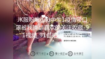 颜值很高的漂亮妹子跟男友在出租屋内直播自慰啪啪，好身材粉色秀气乳房，被男友各种姿势啪啪内射，掰开小穴欣赏精液流出