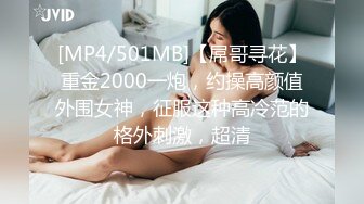 STP29543 两个甜美漂亮00后妹子！婴儿肥卡哇伊！奶子发育还不错，全裸扭腰摆臀，张开双腿掰穴特写