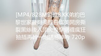 杏吧传媒 电竞酒店里的特殊服务 好漂亮的小妹