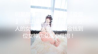 渣男忽悠漂亮女友各种姿势玩B分手后被曝光 (6)