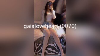 gaialoveheart (0070)