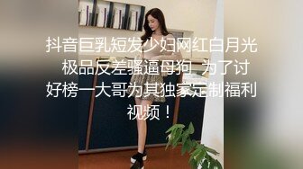 学生妹清纯外表下竟是性欲极强的反差婊 黑丝足交 女上位榨精 叫床声酥麻入骨 清纯玉女沦为淫娃荡妇