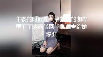 长发鲜嫩95后