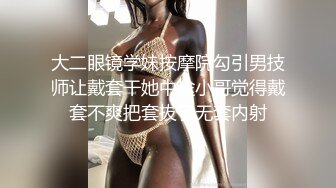 颜值不错大奶妹子脱掉道具自慰 椅子上按摩器震动高潮出水毛毛比较浓密 很是诱惑喜欢不要错过