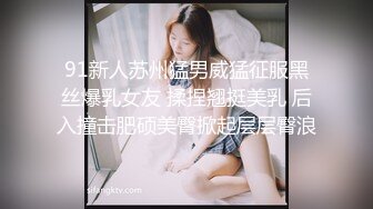 真实操女友    点赞收藏有后续（求邀请码）