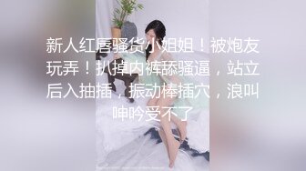 一个保守的驾校学员 撸鸡巴