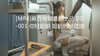 (起點傳媒)(xsjky-023)(20230209)與女⼉露營瞞著家⼈狂做愛-孟若羽