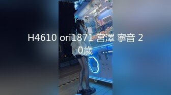 ?网红女神? 最新超人气爆乳貌美少女▌小桃酱▌剧情18岁女孩的性启蒙 故作矜持被强上 享受做爱美妙快感 淫欲解封