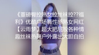 【自整理】OnlyFans——Greybeauty 在闺蜜家的厨房和她老公做爱  最新付费视频【535V】  (294)