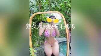 【最新封神??沉沦的萝莉】海角迷玩大神新作&gt;久旱逢甘霖 房东女儿欣怡居然被操喷很多水 口爆只为美白 高清720P原档