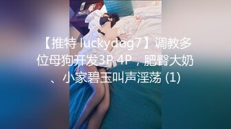 陆萱萱 性感白色透视旗袍 柔美的身姿妖艳动人 样貌多姿撩人心怀[81P/125M]