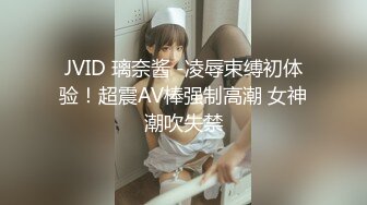 酒店3P骚货爆乳网红。女孩：怎么怎么弄，啊啊啊啊~~啊啊啊啊啊~坚挺的大奶子被操得爽死啦，叫声优美！