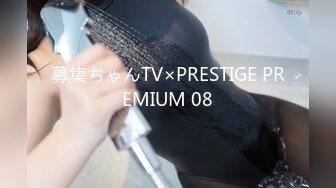 [MP4/ 1.25G]&nbsp;&nbsp;清纯邻家小妹来袭 ！双马尾眼镜一脸清纯 ！连体网袜酒店操逼