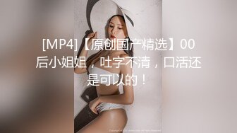 STP21662 果冻传媒91制片厂新作-被拐卖的外国美女 找到爱情是幸福 结果是圈套 超女神吉娜