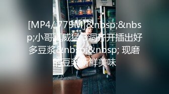 美乳女神火辣身材讓人流鼻血，尤物要搞到精盡人亡才能停