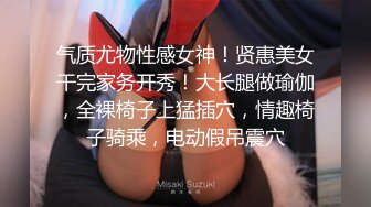 [MP4/ 506M] 漂亮美女 爸爸快进来 啊啊 用力操我 妹子身材不错 大奶子 稀毛粉鲍鱼 被各种怼