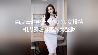 发个和老婆操逼的