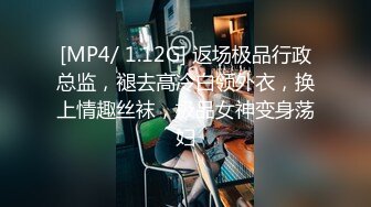 大学女厕全景偷拍多位漂亮的小姐姐嘘嘘各种美鲍轮番呈现 (10)