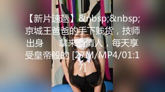 2024年新流出迪丽热巴和郭碧婷的结合体微博百万粉丝，【Amy-baby】脸穴同框，乳夹，蜡烛滴奶 (2)