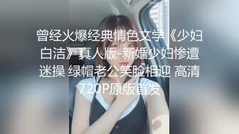 [MP4/ 687M]老牛叔，新晋泡良大神，漂亮26岁良家女神，一晚上不消停，粉嫩小穴被糟蹋的不成样子，娇喘阵阵佳作