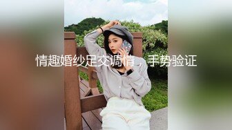 最新爆乳福利姬女神【巨巨】大尺度私拍流出-网袜坦克 高颜值黑丝美女玩弄巨乳爆奶