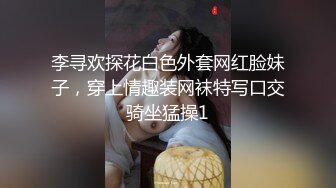 强烈推荐收藏作品！❤️最新白金泄密❤️4K高清-健身少妇和情夫生活全纪录泄密 (3)