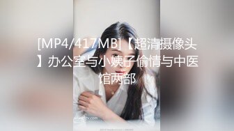 给骚老婆找个单男，没想到这么猛